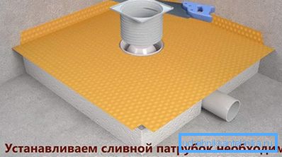 Изтеглете връзката Изтеглете връзката
