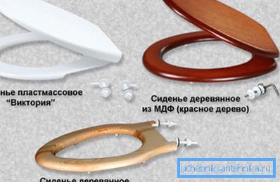 Асортимент от седалки Асортимент от седалки