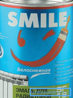 Бързосъхнеща боя за отопление на радиатори без мирис Усмивка