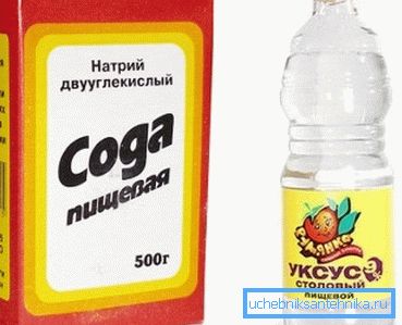 Два компонента за премахване на блокировките. Два компонента за премахване на блокировките.