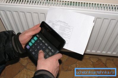 Икономичното отопление за частна къща зависи от много фактори