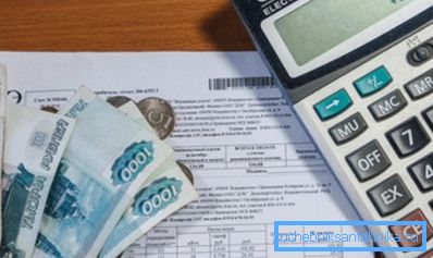 Работата на подовата отоплителна система е много по-евтина Работата на подовата отоплителна система е много по-евтина
