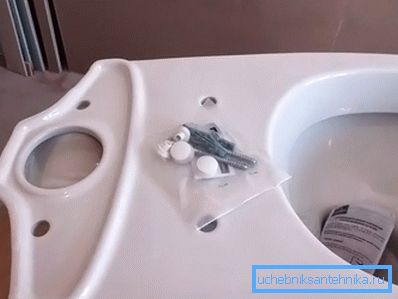 Предварителен етап