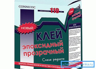 Епоксиден лепило Епоксиден лепило