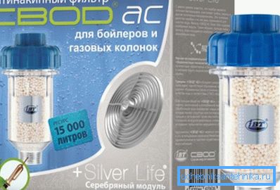 Филтър за омекотяване на вода Филтър за омекотяване на вода