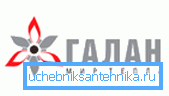 Марка марка