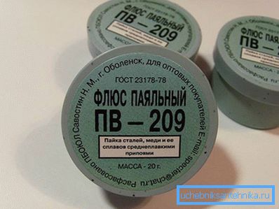 Флюс за запояване