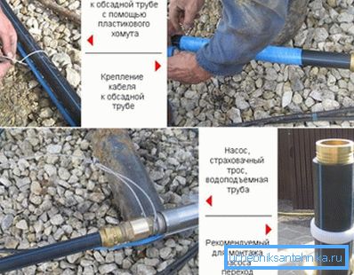 Снимка в процес на инсталационна работа