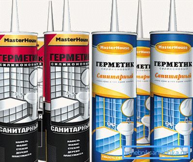 Херметично за санитарно инженерство