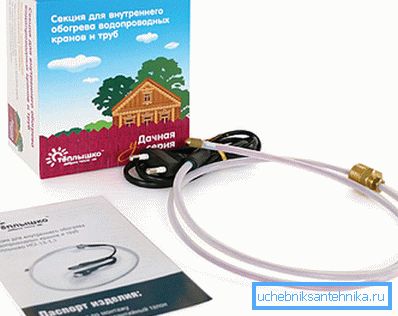 Секция за готовност за употреба Секция за готовност за употреба