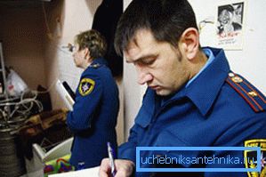 Готовата система за отопление трябва да отговаря на изискванията за пожарна безопасност