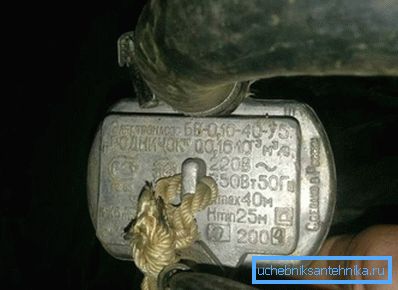 Спецификации на помпата