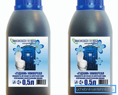 Химическо чистене
