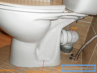 Курс на работа