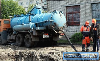 Илосос работи Илосос работи