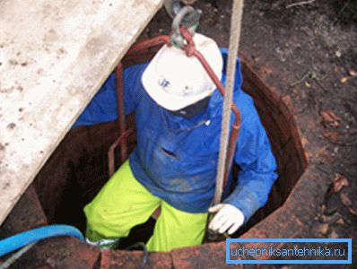Понякога се използват по-сериозни мерки за сигурност. Понякога се използват по-сериозни мерки за сигурност.