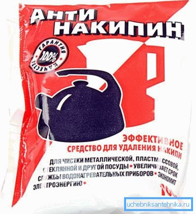 Използвайте чистачки за чинии, друга проста опция е обичайната лимонена киселина