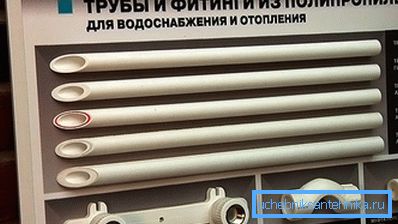 Какви тръби се предлагат на пазара