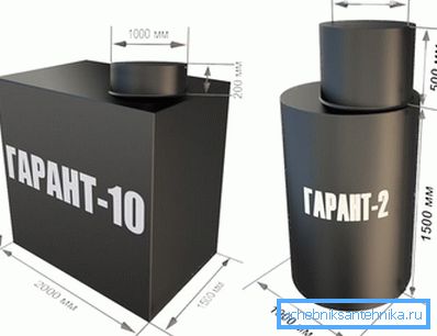 Кесани с различни форми