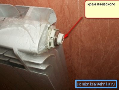 Кран Маевского на батарее Кран Маевского на батарее
