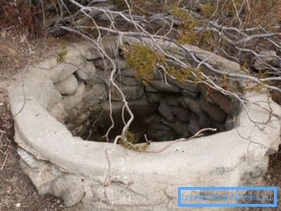 В допълнение към естествените причини водата изчезва в резултат на инциденти и интервенции в породата. В допълнение към естествените причини водата изчезва в резултат на инциденти и интервенции в породата.
