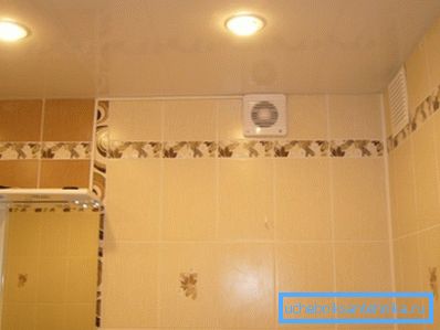 Аматьорска снимка на инсталираната система за захранване и изпускателна система в помещенията от този тип Аматьорска снимка на инсталираната система за захранване и изпускателна система в помещенията от този тип