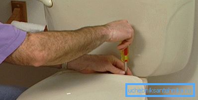 Капитанът промени седалката Капитанът промени седалката