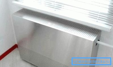 Метален щит на нагревателната батерия с отвори за свободно циркулиране на въздуха Метален щит на нагревателната батерия с отвори за свободно циркулиране на въздуха