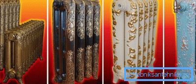 В фото-чугунните батерии, направени според скиците на индустриалните дизайнери: върха на фантазията! В фото-чугунните батерии, направени според скиците на индустриалните дизайнери: върха на фантазията!
