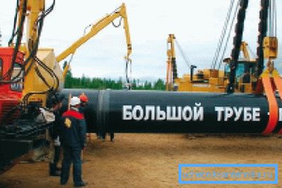 На снимката - работата на централизиращия механизъм на окачването На снимката - работата на централизиращия механизъм на окачването