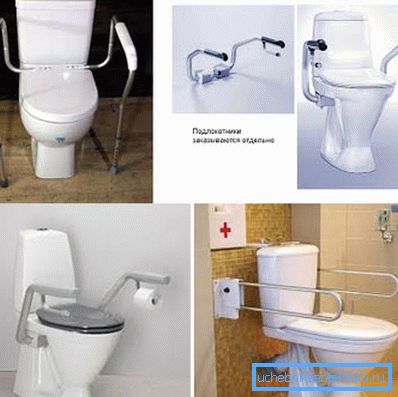 На снимката - варианти на тоалетни чинии за инвалиди
