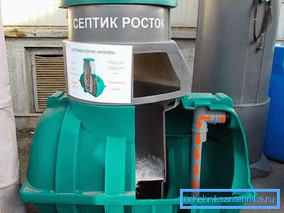 За всяка нужда си силата на звука