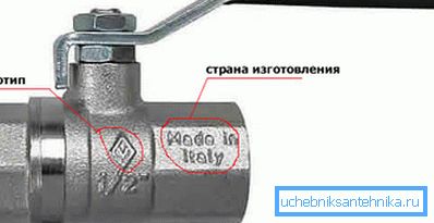 На тялото често можете да намерите допълнителна информация.
