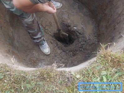 Първоначален етап Първоначален етап
