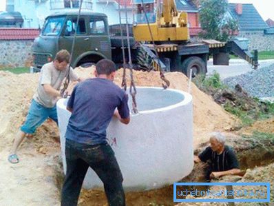 Подравняване на стените на кладенеца Подравняване на стените на кладенеца