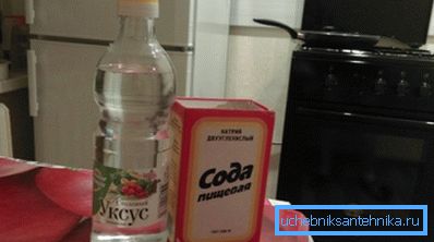Народните съвети также могут помочь