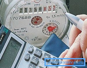 Нарушения на условията на доставка - основа за преизчисляване на тарифите Нарушения на условията на доставка - основа за преизчисляване на тарифите