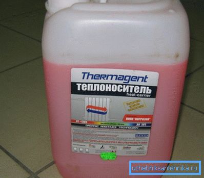 Не замразяваща течност за затворена отоплителна система.