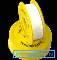 Примерна лента на ФЩМ Примерна лента на ФЩМ