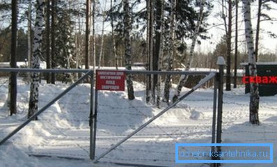 Ограждане на първия колан за защита на източника на вода Ограждане на първия колан за защита на източника на вода