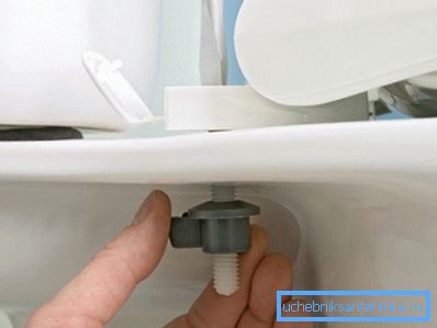 Отвинтете гайките Отвинтете гайките