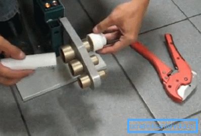 Запояване на PPR Запояване на PPR