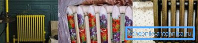 живопис батарей живопис батарей