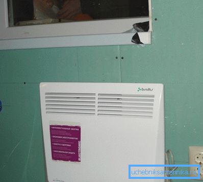 Правилно монтиране на стенен конвектор. Правилно монтиране на стенен конвектор.