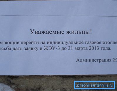 Правната хармонизация е един от най-трудните въпроси Правната хармонизация е един от най-трудните въпроси