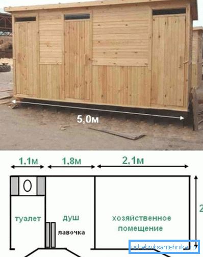 Има малка душ кабина с тоалетна + кухненски блок и душ.