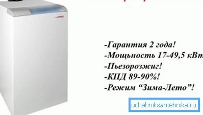 Представени са продуктите от поредицата Представени са продуктите от поредицата