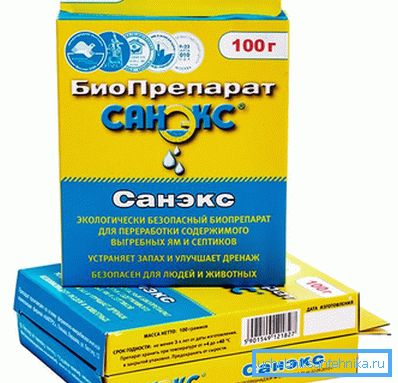 препарати