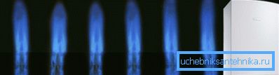 Когато използвате газов котел, не забравяйте безопасността Когато използвате газов котел, не забравяйте безопасността