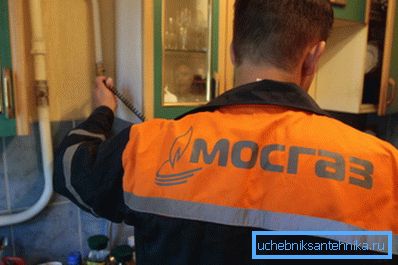 При всякакви проблеми с газа, най-доброто решение е да се обадите на специалист.